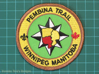 Pembina Trail Winnipeg Manitoba [MB P08b]